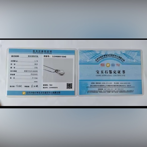 Silver and White Pearl Musical Note Necklace - Picture 4 of 9